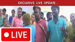 GUINDY GOVERNMENT HOSPITAL VIGNESH DEATH LIVE
