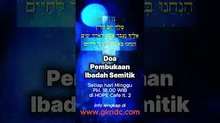 Ibadah Semitik DC #IbadahSemitik #Ibrani #shorts