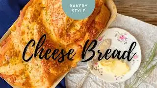 Cheese Bread Loaf (Extra soft and pillowy bread!)