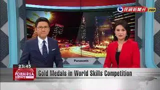 Gold Medals in World Skills Competition