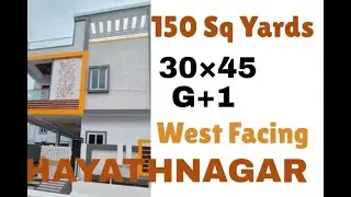 150 Sq Yards G+1 West Facing House for Sale at Hayathnagar// 25 Feet CC 🛣️ Road//9014353883