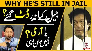 Imran Khan vs Pakistan Army: The Real Story Behind His Imprisonment |  Awais Ghauri @justajoo9