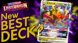 Will Giratina VSTAR Be Good?? | Pokemon TCG Lost Origin Speculation