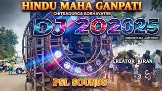 Hindu maha ganapati Chitradurga  sobhagatre PSL sounds #chitradurga #ganapati #durga #dj #djremix 