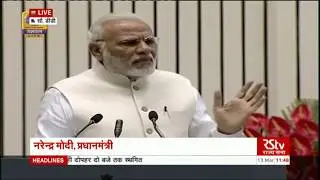 PM Modi launches TB-free India campaign