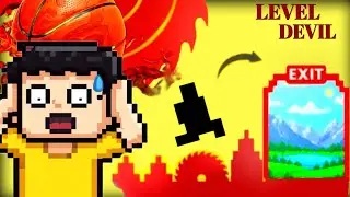 WORLD'S MOST TROLLING GAME