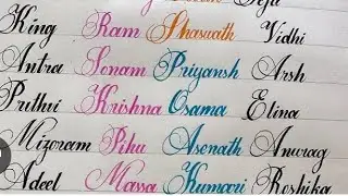 writing *subscribers* names!! ✨💗😜in CALLIGRAPHY!! 😜😉🔥.. comment your lovely name 🥀😁💗💗💗💗🔥🔥🔥