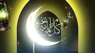 Eid Mubarak || Ramadan Congratulation (After Effects Project Files)