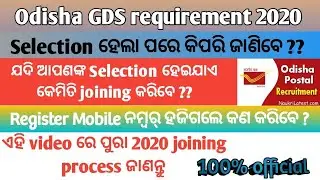 Gds2020|After selection how to join?How to know if you are selected?If mobile number lost what u do?