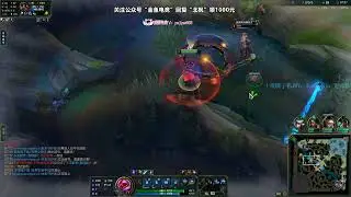 Beifeng Jayce vs Viktor super server D4