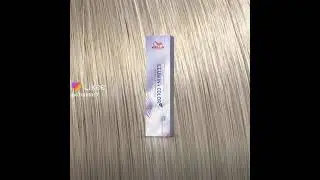Wella Professionals illumina Color