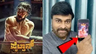 Pailwaan official  poster review | Kiccha Sudeep | Namma Kannada news