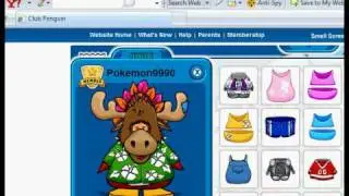 free rare account