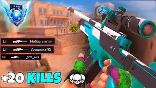 STANDOFF 2 | Full Competitive Match Gameplay 🤯🔥💯 ( +20 Kills ) | iPad Pro 2024 | 0.36.0