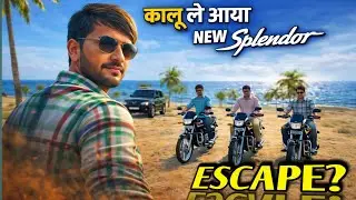 Kalu ले आया 🤩NEW Splendor 🏍️ | Indian Vehicle Simulator 3D
