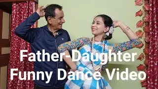 Father Daughter Funny Dance Video 🤣👨&zwj;👧🧿 Phul Phulise|PhoolPhulise|Assamese|Bihu| Assamese Song cover