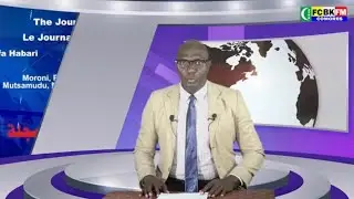 𝐉𝐨𝐮𝐫𝐧𝐚𝐥 𝐃𝐞 Fcbk FM comores 𝐞𝐧 𝐋𝐚𝐧𝐠𝐮𝐞 𝐍𝐚𝐭𝐢𝗼𝐧𝐚𝐥𝐞, 𝐏𝐫𝐞́𝐬𝐞𝐧𝐭𝐞́ 𝐏𝐚𝐫 𝐌𝗼𝐮𝐚𝐧𝐥𝐢𝗺 𝐆𝐚𝐜𝐡𝐞- 𝟏𝟑 𝐉𝐚𝐧𝐯𝐢𝐞𝐫 𝟐𝟎𝟐𝟔