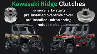 Усовершенствованные сцепления HW для Kawasaki Ridge