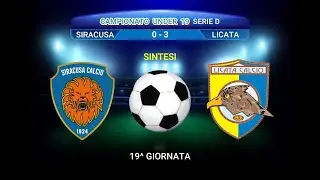 SINTESI VIDEO - SIRACUSA - LICATA - CAMPIONATO UNDER 19 SERIE D  2024/2025