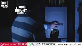 MIGHTY BRIGHT SWITCH