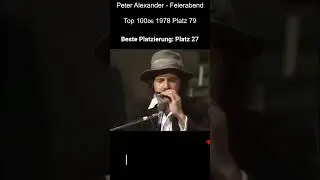 🎶Feierabend &ndash; Peter Alexanders charmantes Gute-Laune-Lied aus 1978! 🎶 #doktor_spike #70er  #music