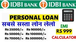 IDBI bank personal loan EMI system | IDBI bank personal loan kaise le Interest Rate 2025