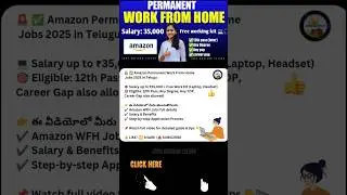 Amazon work from home jobs 12th pass/Any graduate can apply 💻🎧