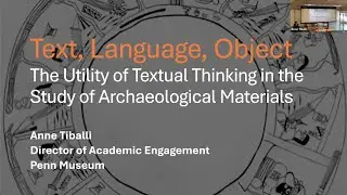 Fall 2025: Anne Tiballi (Penn Museum), 