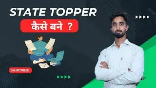 motivational speech of State topper's students