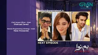 Humnava Episode 11 ( Teaser ) 9th January 2026 | Sumaiya Bukhsh - Hunain Shahid - Mahnoor Pervaiz
