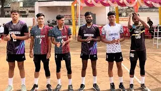 kawardha vs Anuppur police final match 