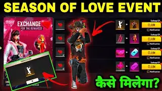 Valentine Event 2021 | Free Fire Valentine Event 2021 | Free Fire New Event | ff new event | MG ❤️