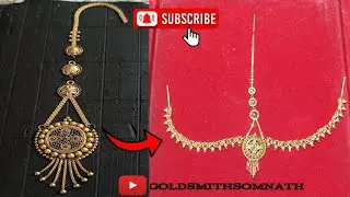 BRIDAL MANGATIKA/BRIDAL MATHAPATTI/GOLD SITHI TIKLI/MAN TIKLI/@GoldsmithSomnath