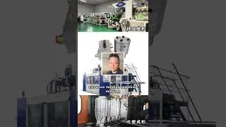 Attention to those in plastics and powder metallurgy!  #steel #模具钢