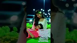 #kannadastatus #yuva #manasarekaibisikugikaradaru #kannadabreakupsong #lovefailire #lovefailiure #db