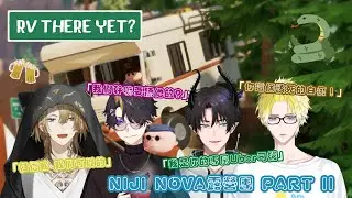 【Nijisanji EN 中字】NIJI NOVA露營團 PART II【Sonny | Ren | Shu | Luca 】