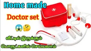 Home made Doctor set in tamil/Diy doctor set/craft tamil