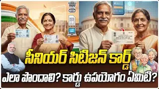 How to Apply for Senior Citizen ID Card | Eligibility & Benefits