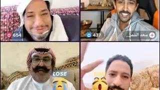بث خالد ابو نورة مع مضرس و سعد  |  2022/12/10