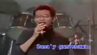 Yakap Sa Dilim - Apo Hiking Society Hits Karaoke