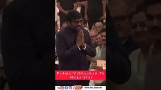 Padma Vibhushan To Megastar Chiranjeevi #chiranjeevi #chiranjeevicharitabletrust #megastar