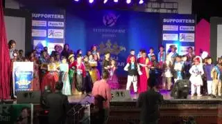 Aprina e4 entertainment