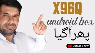 X96Q Android Box: Affordable & Powerful Streaming Device Now Available!