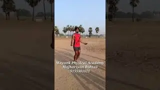 FAST RUNNING INDIAN ARMY MOTIVATION VIDEO Exercise #training Indore physical Academy
