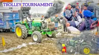 Lucky trolley tournament Punjab 10 jan 2026
