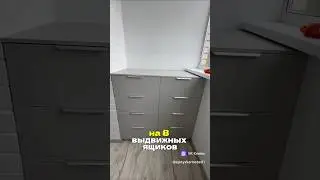 Шкаф-купе и тумба на балкон. Для заказа 