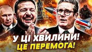 😱В ЦІ ХВИЛИНИ! РАКЕТИ НА МОСКВУ! УКРАЇНА ОТРИМАЛА МЕГАЗБРОЮ, ЯКОЇ ЩЕ НЕ БУЛО У СВІТІ! ЛОНДОН РОЗІВАВ