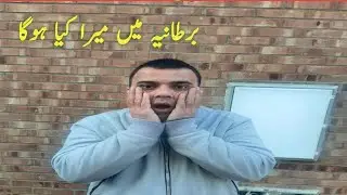 Do not come to Uk Funny Vlog
