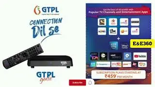 GTPL - HATHWAY New android box launch in INDIA ||OTT||IPTV|| INTERNET || E&E360