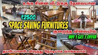 குறைந்த விலை Space Saving Furniture | Biggest Furniture Warehouse | Classic Furn | Wooden Furnitures